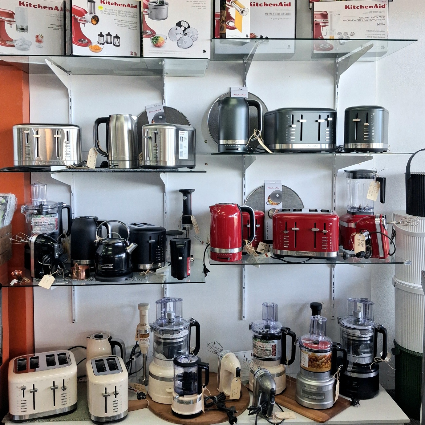 Appliances